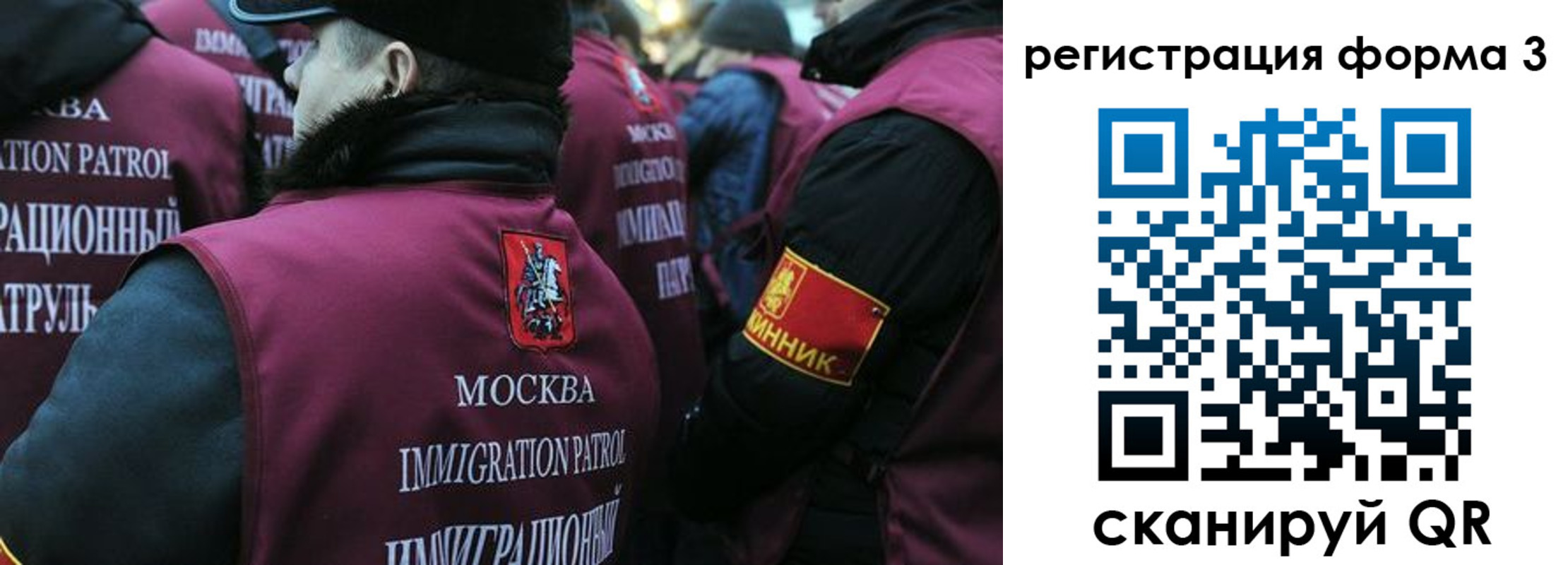 временная регистрация адрес в Лихославле